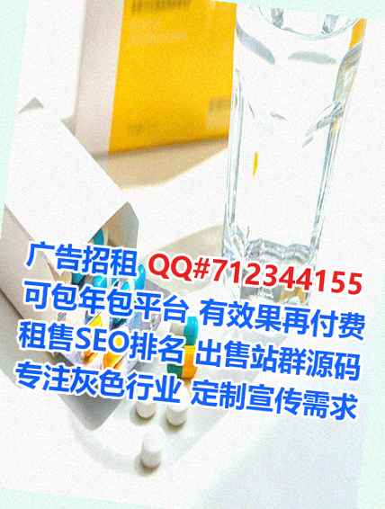 东乡族代生保温工程有限公司